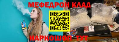 прущая мука Жуковский