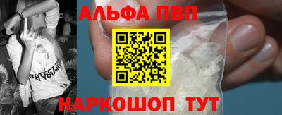 гидропоника Донской