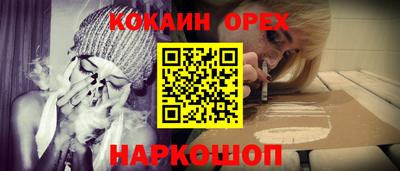 метамфетамин Дубна