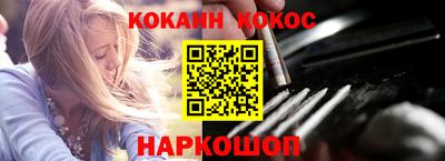 гидропоника Донской