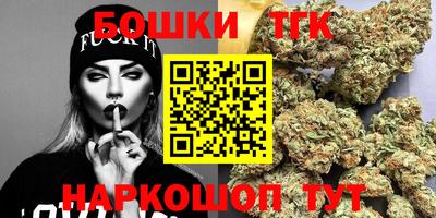 метамфетамин Дубна