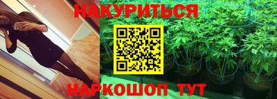 прущая мука Жуковский