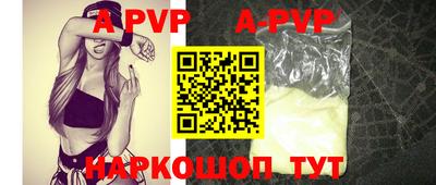 дмт Заводоуковск