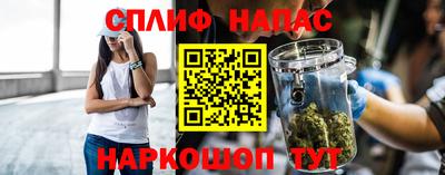 метамфетамин Дубна
