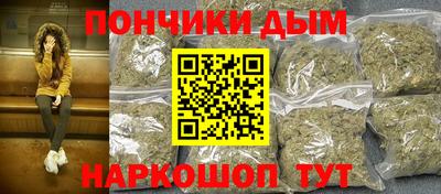 метамфетамин Дубна