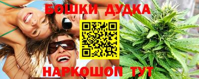 гидропоника Донской
