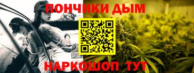 метамфетамин Дубна