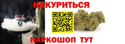 гидропоника Донской