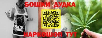 гидропоника Донской