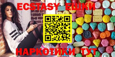 метамфетамин Дубна