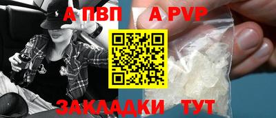 метамфетамин Дубна