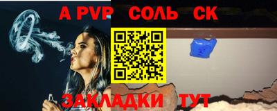 гидропоника Донской