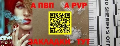 гидропоника Донской