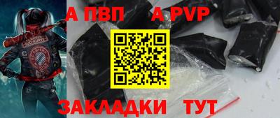 гидропоника Донской