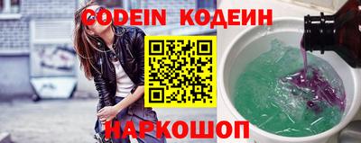 гидропоника Донской