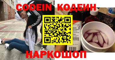 а пвп мука Свободный