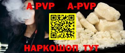 гидропоника Донской