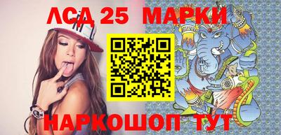 гидропоника Донской