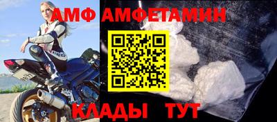 гидропоника Донской