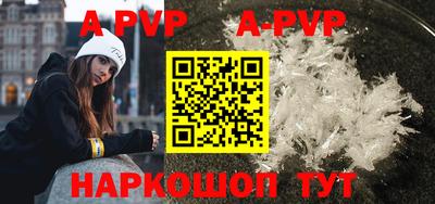 гидропоника Донской