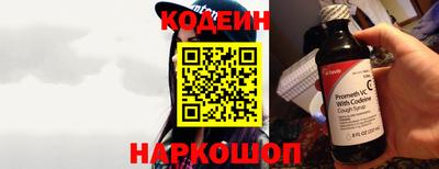 метамфетамин Дубна