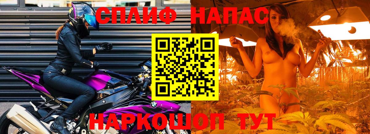 MDMA  ЭКСТАЗИ  Мефедрон   ГАШИШ  Михайловск  Амфетамин   Вход с VPN  МАРИХУАНА 